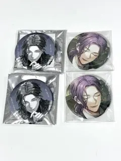 2025年最新】隠岐谷誓の人気アイテム - メルカリ