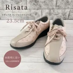 極美品★Risata コンフォートシューズ 23.5 サイドファスナー 軽量のサムネイル