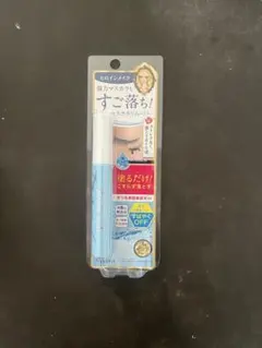 ヒロインメイク マスカラリムーバー　マスカラ