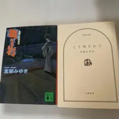 Item thumbnail for item 6a2a5dcd-287b-42df-b0f6-4435843676f9