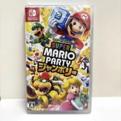 新品未開封　スーパーマリオパーティ ジャンボリー