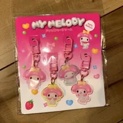 マイメロディ アクリルキーチェーン 4個セット