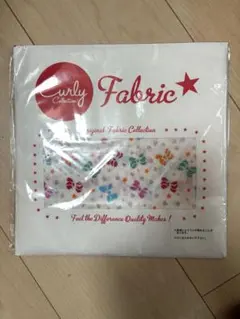 未開封 Curly Collection Fabric
