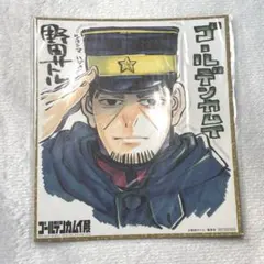 2025年最新】ゴールデンカムイ展入場者特典の人気アイテム