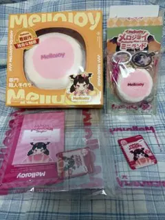 よ*け様 【再オークション】メロジョイ スフレ いちごスフレ いちご