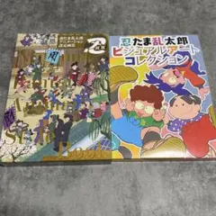 Item thumbnail for item a3e2f3cd-aea0-4946-a7c9-7768e19c5699