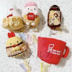 すみっコぐらし てのりぬいぐるみ Mr.Donu ミスドコラボ