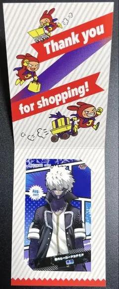 ヒロアカ キャラクターミニブロマイド 2022 荼毘
