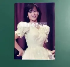 非売品‼️美品‼️】￼ 斉藤真由美 /白いときめき 西崎玲子 /二人の