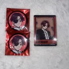 WIND BREAKER ウィンブレ 蘇枋隼飛 カラオケの鉄人