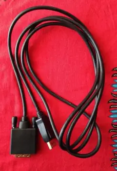 Item thumbnail for item c64df12e-befc-471d-a721-1deb8760a5d0