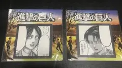 進撃の巨人 付箋 ファミマ 特典