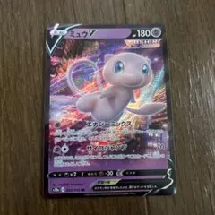 2026年最新】ポケモンカード vstarユニバース ミュウの人気アイテム