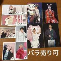 佐久間大介　SnowMan　公式写真　滝沢歌舞伎ZEROステージフォト　バラ売り