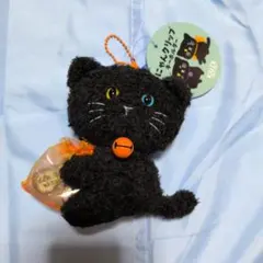 KALDI にゃんクリップキーホルダー 黒猫