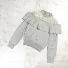 FRAY I.D レースコンビオフショルフリルニット グレージュ F*MD309