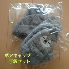 Item thumbnail for item 7d494c00-96a3-4db6-b509-697a76619450