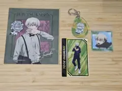 呪術廻戦 狗巻棘