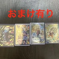 ドラゴンボールスーパーダイバーズ まとめ売り