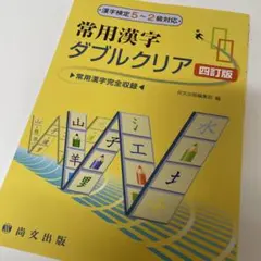 Item thumbnail for item a123ad79-e53f-4411-8676-1b0efdf94b03