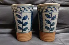 陶器製青葉模様タンブラー2個セット