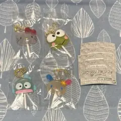 サンリオ　カラフルキャンディチャーム　キティ、けろっぴ、ハンギョ、ウサハナ　４個