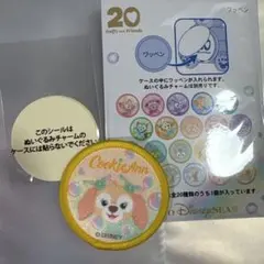 ディズニー ワッペン クッキーアン