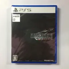 新品未開封 新価格版 FINAL FANTASY VII REBIRTH PS5