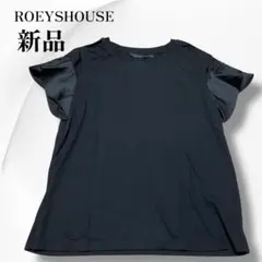 ROEYSHOUSE 短袖上衣 L 荷葉袖 黑色 成熟可愛 全新