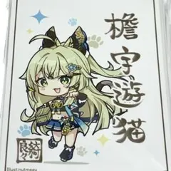 2026年最新】原神 スリーブの人気アイテム - メルカリ