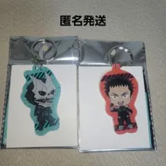 怪獣８号 アクリルキーホルダー 怪獣８号/ 日比野カフカ ２個セット