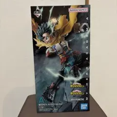 僕のヒーローアカデミア 一番くじ 緑谷出久 A賞