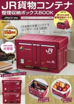 Item thumbnail for item b7bb8f0c-6f4e-4c0f-ab0b-7cbaa45ac560