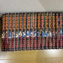 キングダム 1〜10巻セット 実写映画化記念 特別カバー付き 【美品