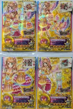 4084♤デイライトフェスティバルコーデ 真昼 SPR アイカツ スターズ 4084♤デイライトフェスティバルコーデ 真昼 プレミアムレア アイカツ