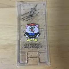 Item thumbnail for item e987c1e6-413c-4a45-9a42-0eb82de3b2cd