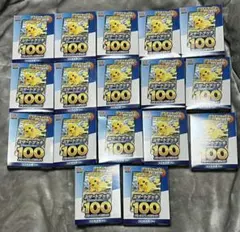 ポケモンカード スタートデッキ100 コロちゃお ピカチュウ　17個