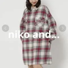 niko and... CPOチェックシャツワンピース