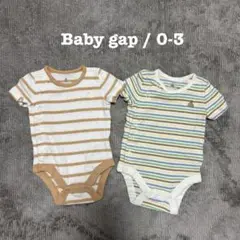 Baby gap クマボディースーツ 0-3 セット売り