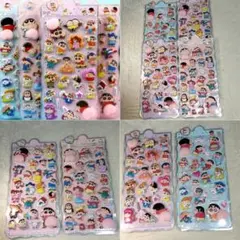 クレしん 新品未開封 立体ステッカー ぷにぷにおしりシール 3Dシール 4セット
