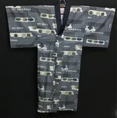 Item thumbnail for item 44af3236-4f5b-4bba-be66-40079854a490