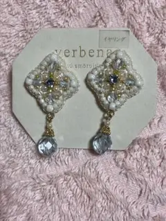 verbena ビーズ刺繍 イヤリング（両耳用)