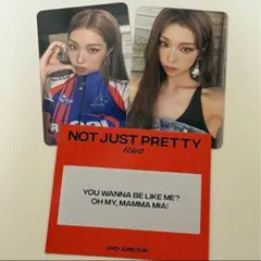 izna Not Just Pretty