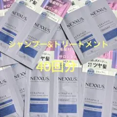 tarto様 リクエスト 2点 まとめ商品