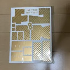 SUPER EIGHT スーパーエイト 関ジャニ∞ パンフレット 関ジャニズム