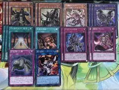 2025年最新】リシドの人気アイテム - メルカリ