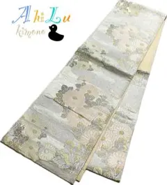 Item thumbnail for item 1b781f5e-7c34-46b5-883c-d9228cb49f99