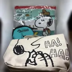 スヌーピー トートバッグとポーチセット