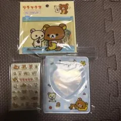 リラックマ コリラックマ サンキューマート 3点セット