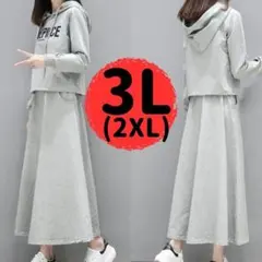 Item thumbnail for item 45339362-3b0f-4d5b-83ab-acfc5d5825f7